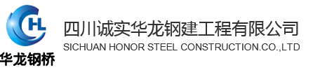 敏捷電器logo